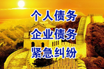 逾期民间借贷，担保人责任是否解除？